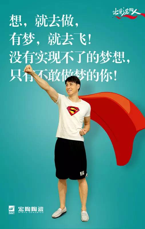 伟德BETVLCTOR1946始于英国(中国游)·官网