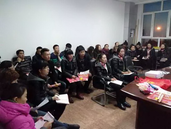 伟德BETVLCTOR1946始于英国(中国游)·官网