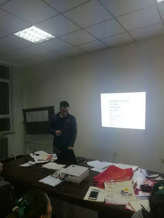 伟德BETVLCTOR1946始于英国(中国游)·官网