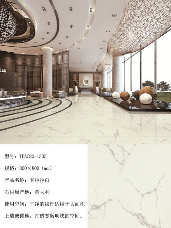 伟德BETVLCTOR1946始于英国(中国游)·官网