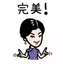 伟德BETVLCTOR1946始于英国(中国游)·官网