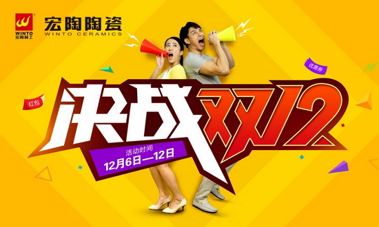 伟德BETVLCTOR1946始于英国(中国游)·官网