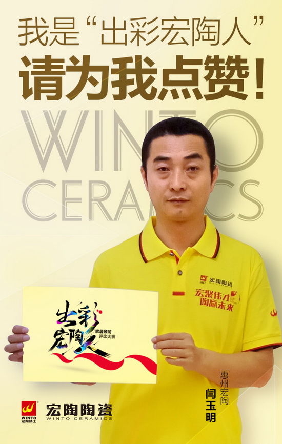 伟德BETVLCTOR1946始于英国(中国游)·官网