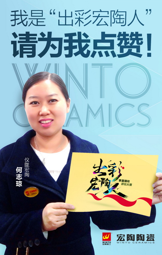 伟德BETVLCTOR1946始于英国(中国游)·官网