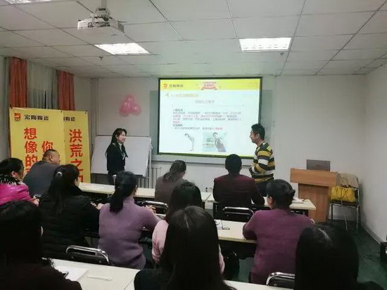 伟德BETVLCTOR1946始于英国(中国游)·官网