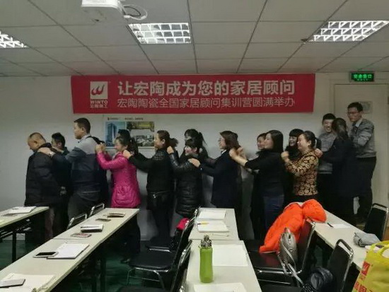 伟德BETVLCTOR1946始于英国(中国游)·官网