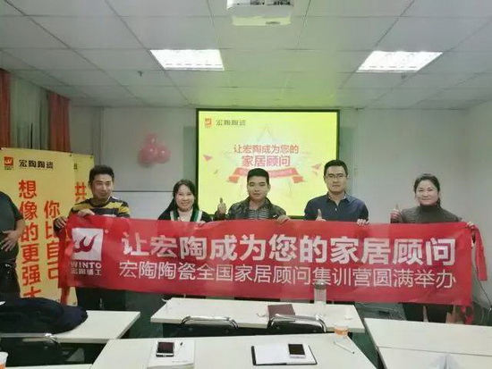 伟德BETVLCTOR1946始于英国(中国游)·官网