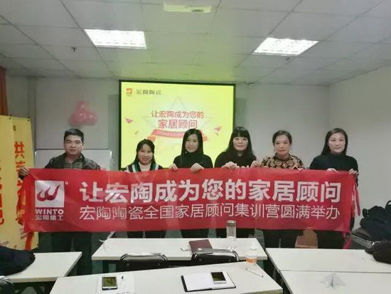 伟德BETVLCTOR1946始于英国(中国游)·官网