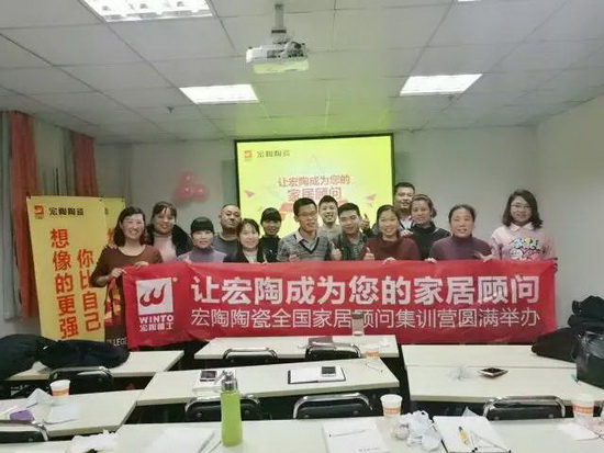 伟德BETVLCTOR1946始于英国(中国游)·官网