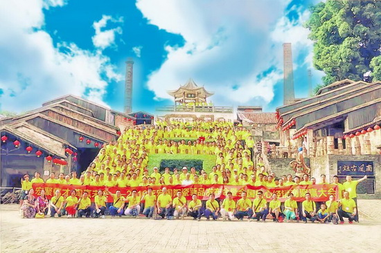 伟德BETVLCTOR1946始于英国(中国游)·官网