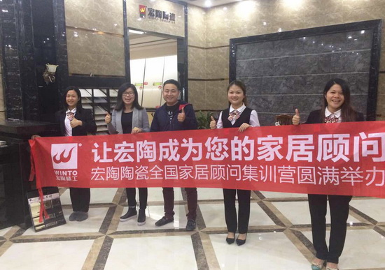 伟德BETVLCTOR1946始于英国(中国游)·官网