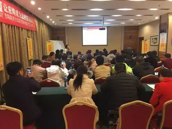 伟德BETVLCTOR1946始于英国(中国游)·官网