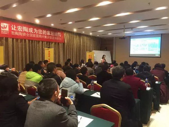 伟德BETVLCTOR1946始于英国(中国游)·官网