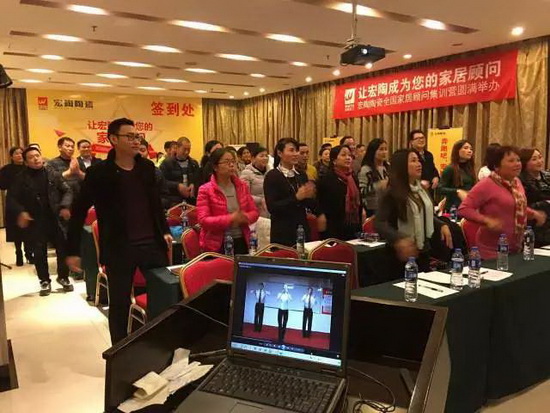 伟德BETVLCTOR1946始于英国(中国游)·官网