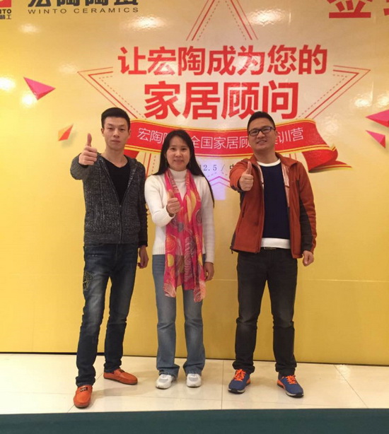 伟德BETVLCTOR1946始于英国(中国游)·官网