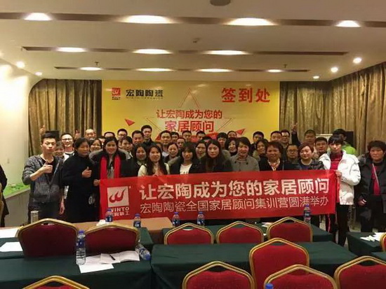 伟德BETVLCTOR1946始于英国(中国游)·官网