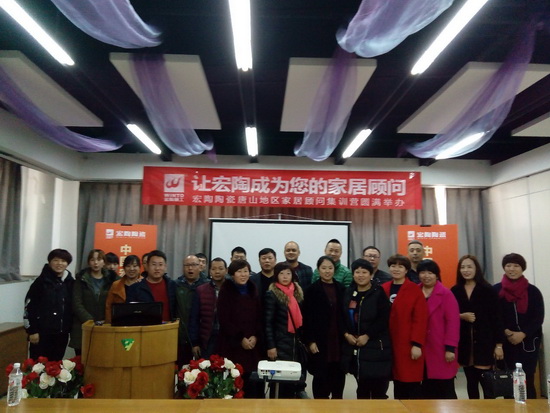 伟德BETVLCTOR1946始于英国(中国游)·官网