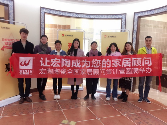 伟德BETVLCTOR1946始于英国(中国游)·官网