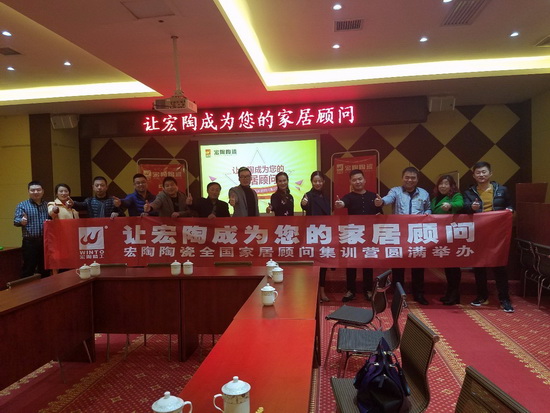 伟德BETVLCTOR1946始于英国(中国游)·官网