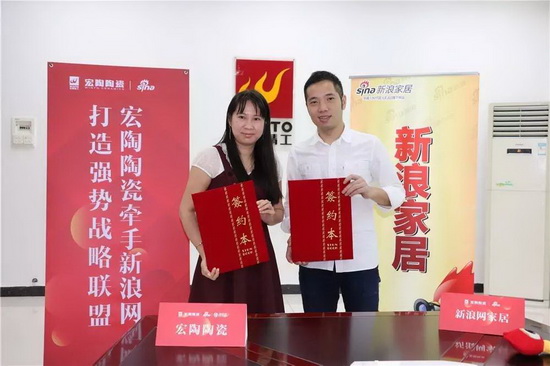 伟德BETVLCTOR1946始于英国(中国游)·官网