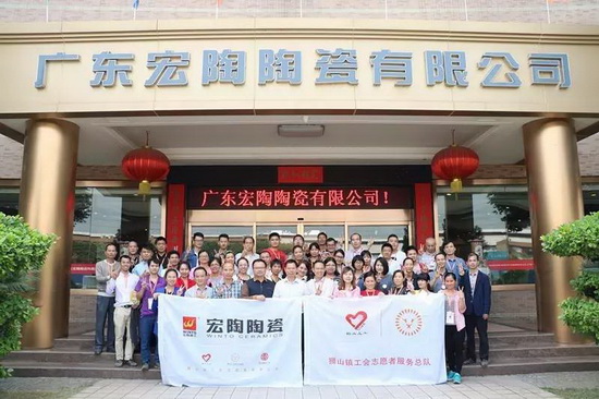 伟德BETVLCTOR1946始于英国(中国游)·官网