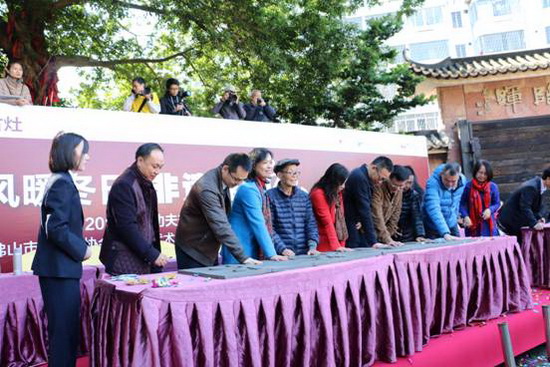 伟德BETVLCTOR1946始于英国(中国游)·官网