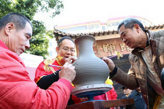 伟德BETVLCTOR1946始于英国(中国游)·官网