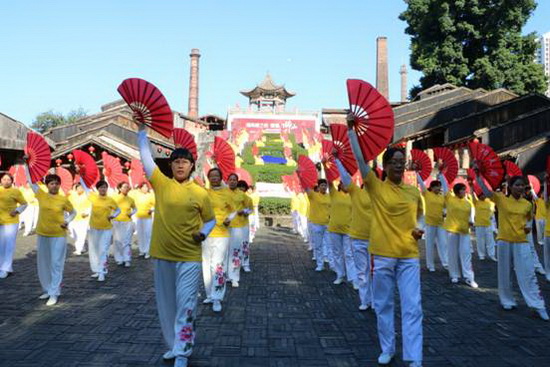 伟德BETVLCTOR1946始于英国(中国游)·官网