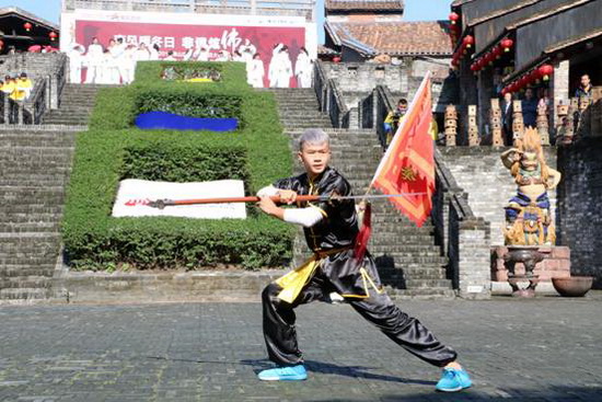 伟德BETVLCTOR1946始于英国(中国游)·官网