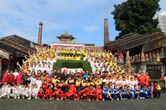 伟德BETVLCTOR1946始于英国(中国游)·官网