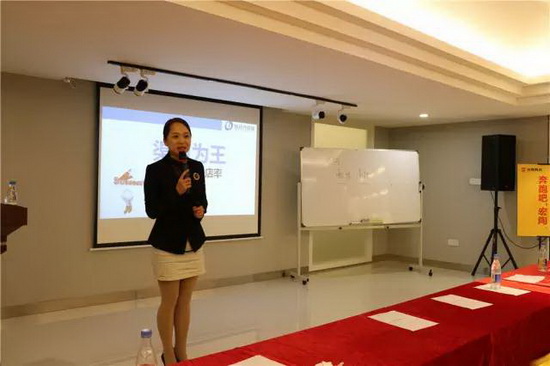 伟德BETVLCTOR1946始于英国(中国游)·官网