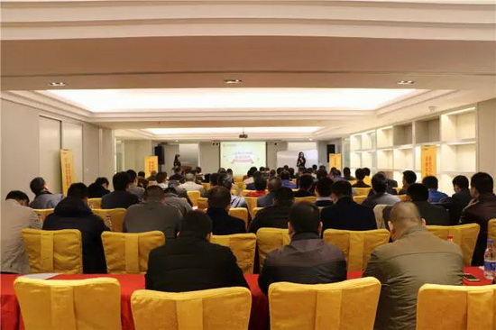 伟德BETVLCTOR1946始于英国(中国游)·官网