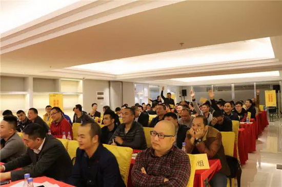 伟德BETVLCTOR1946始于英国(中国游)·官网