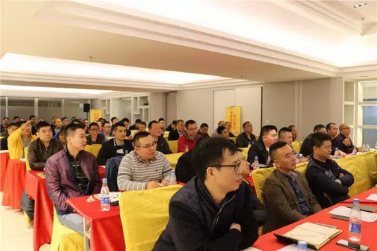 伟德BETVLCTOR1946始于英国(中国游)·官网