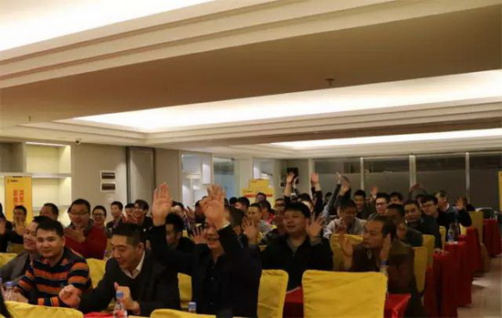 伟德BETVLCTOR1946始于英国(中国游)·官网