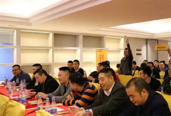 伟德BETVLCTOR1946始于英国(中国游)·官网