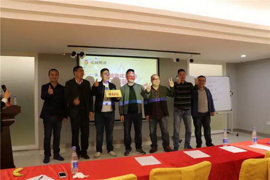 伟德BETVLCTOR1946始于英国(中国游)·官网