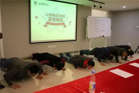 伟德BETVLCTOR1946始于英国(中国游)·官网