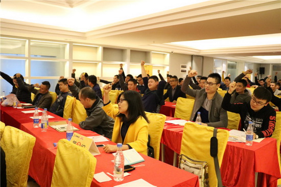 伟德BETVLCTOR1946始于英国(中国游)·官网