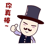 伟德BETVLCTOR1946始于英国(中国游)·官网