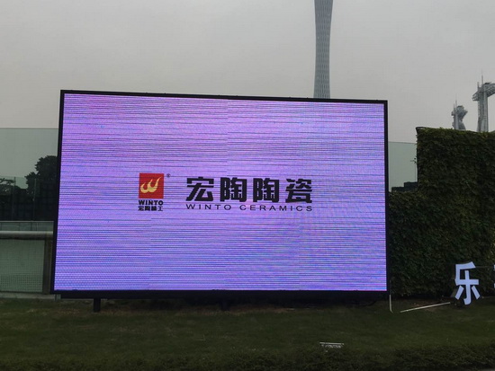 伟德BETVLCTOR1946始于英国(中国游)·官网