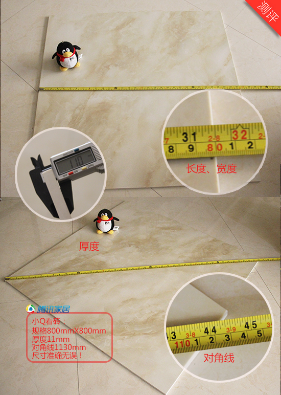 伟德BETVLCTOR1946始于英国(中国游)·官网