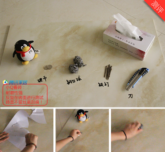 伟德BETVLCTOR1946始于英国(中国游)·官网