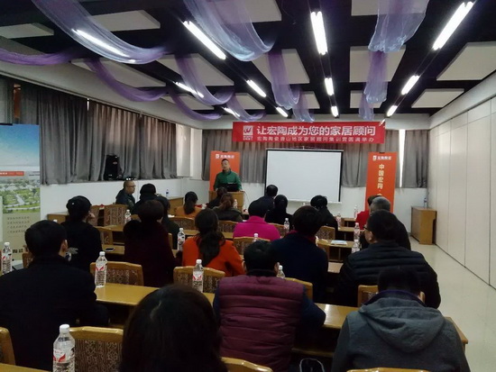 伟德BETVLCTOR1946始于英国(中国游)·官网