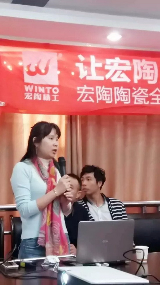 伟德BETVLCTOR1946始于英国(中国游)·官网