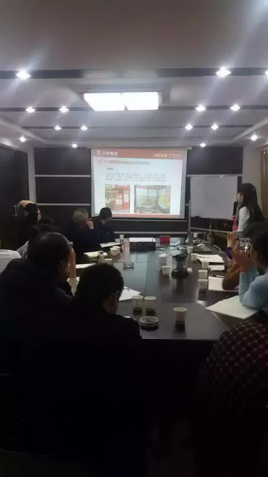 伟德BETVLCTOR1946始于英国(中国游)·官网