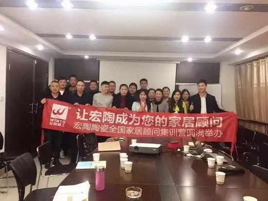 伟德BETVLCTOR1946始于英国(中国游)·官网