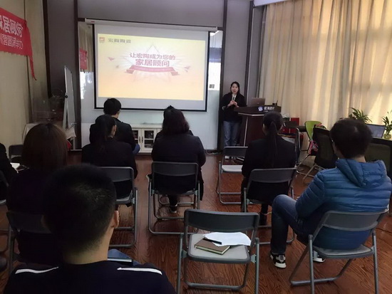 伟德BETVLCTOR1946始于英国(中国游)·官网