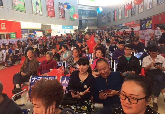 伟德BETVLCTOR1946始于英国(中国游)·官网