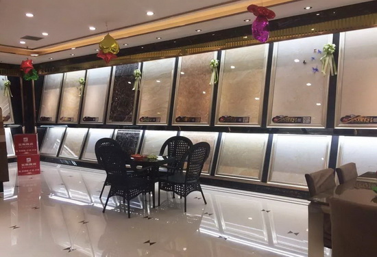 伟德BETVLCTOR1946始于英国(中国游)·官网